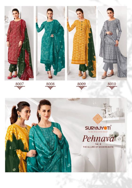 pehnava vol 8 by suryajyoti full stitch cambric cotton plus size salwar suit supplier 