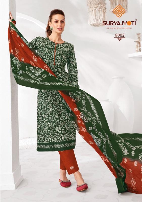 pehnava vol 8 by suryajyoti full stitch cambric cotton plus size salwar suit supplier 