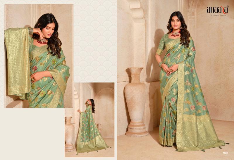 anaara 7500 by tathastu silk attractive look best sarees online 