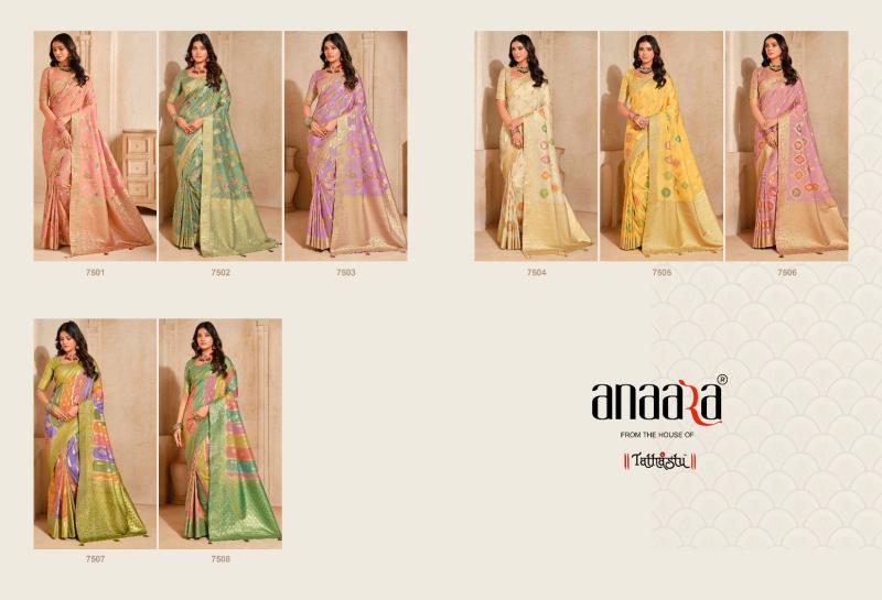 anaara 7500 by tathastu silk attractive look best sarees online 