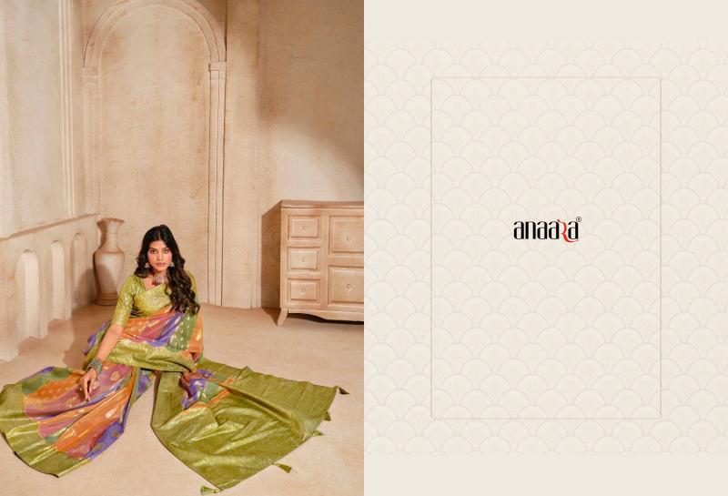 anaara 7500 by tathastu silk attractive look best sarees online 