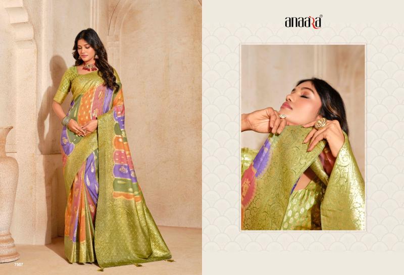 anaara 7500 by tathastu silk attractive look best sarees online 