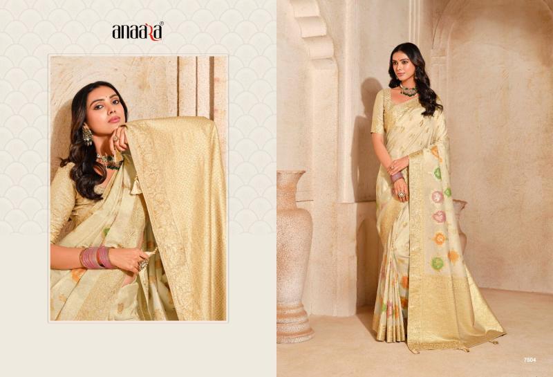 anaara 7500 by tathastu silk attractive look best sarees online 