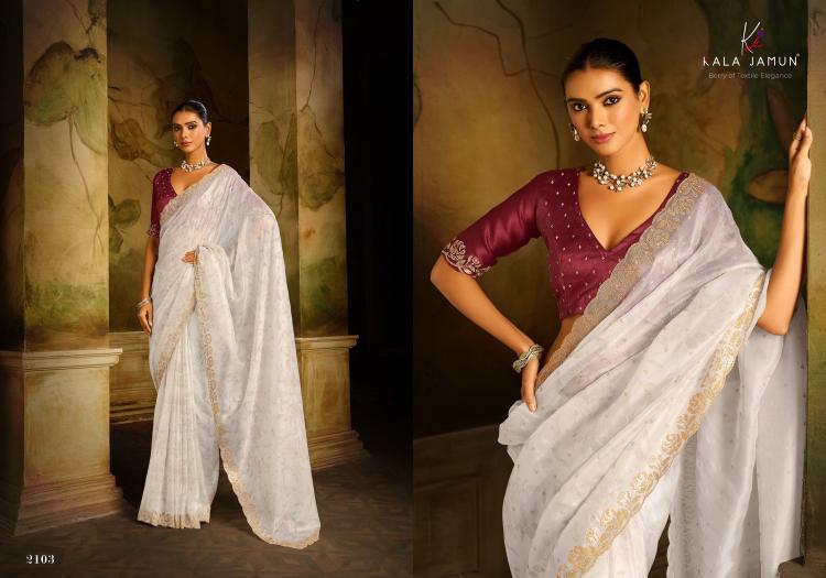 kala jamun launch vaani organza amazing siroski work sarees wholesaler 