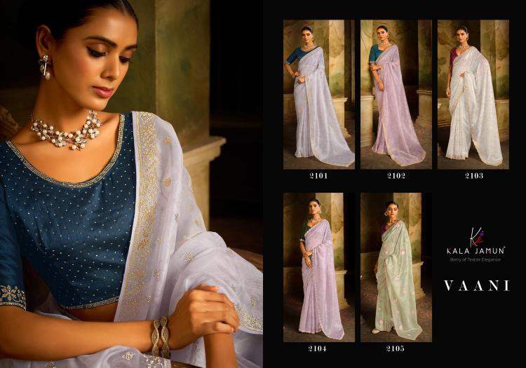 kala jamun launch vaani organza amazing siroski work sarees wholesaler 