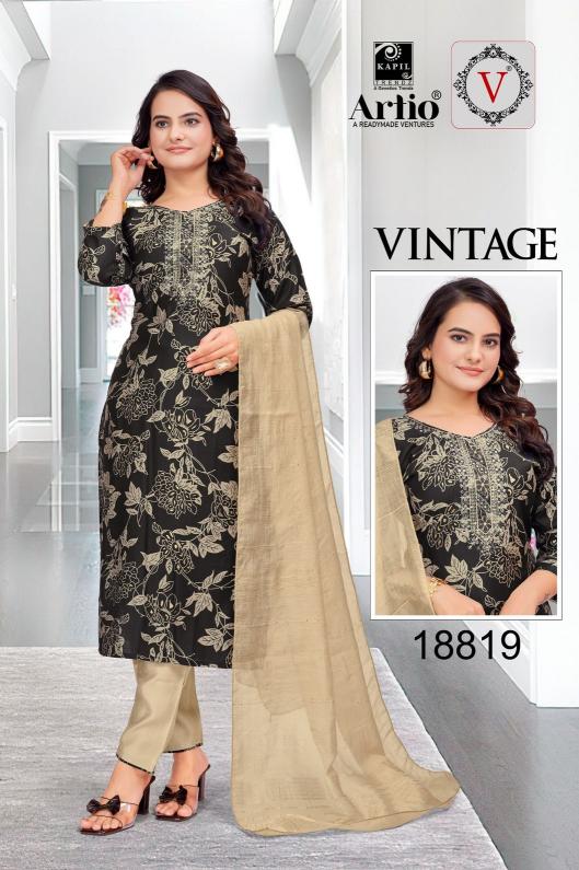 vintage by veda kapil trendz vertigan print readymade trendy combo salwar suit 