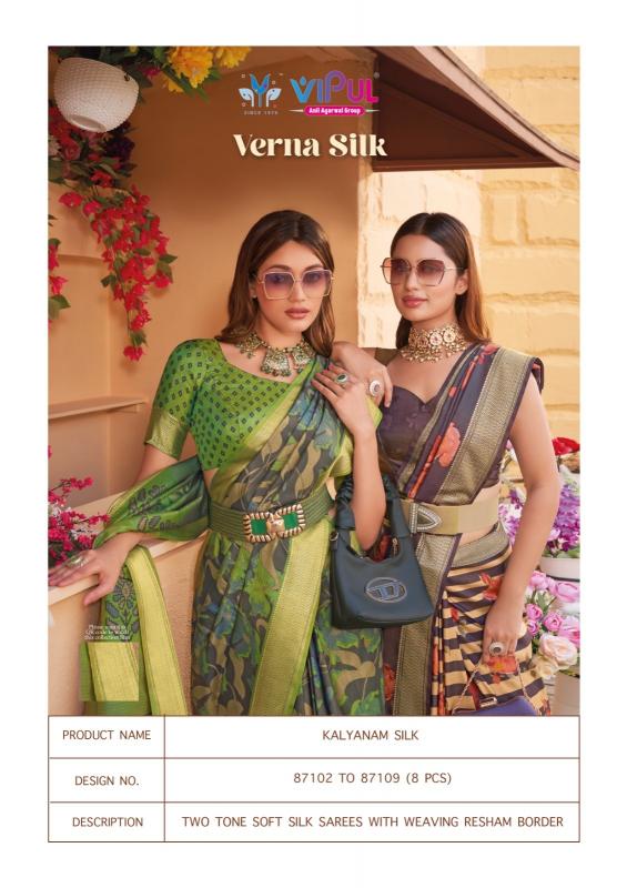 vipul launch verna silk 87102-87109 luxurious silk sarees for women