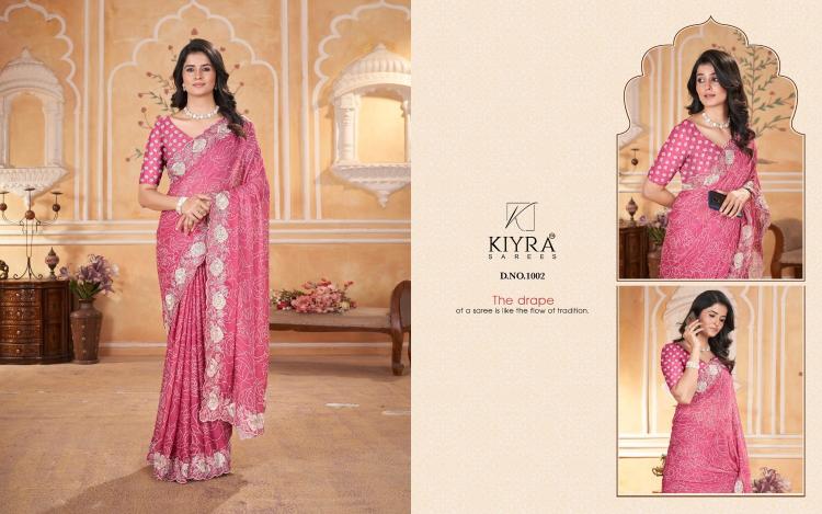kiyra presents white rose dull moss stylish modern saree supplier 