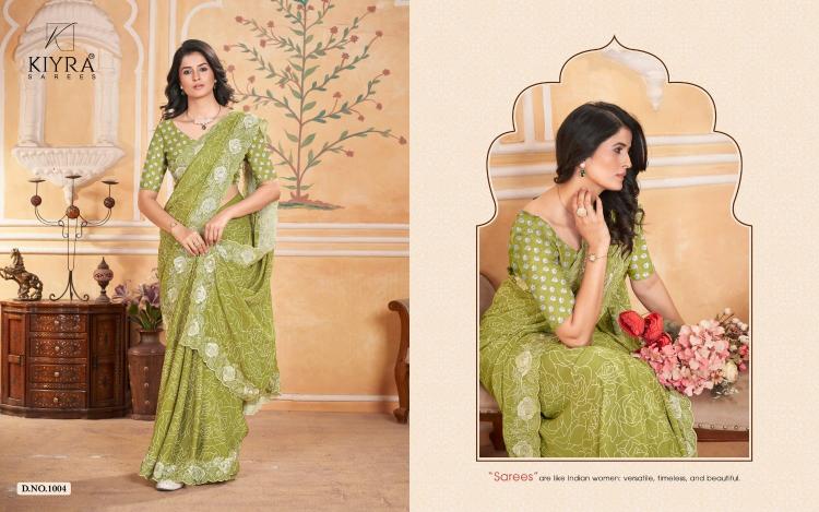 kiyra presents white rose dull moss stylish modern saree supplier 