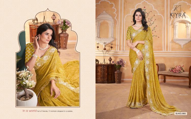 kiyra presents white rose dull moss stylish modern saree supplier 
