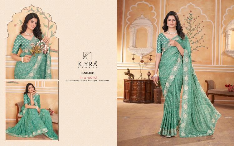 kiyra presents white rose dull moss stylish modern saree supplier 