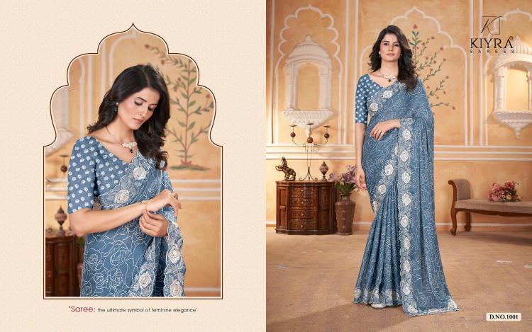 kiyra presents white rose dull moss stylish modern saree supplier 