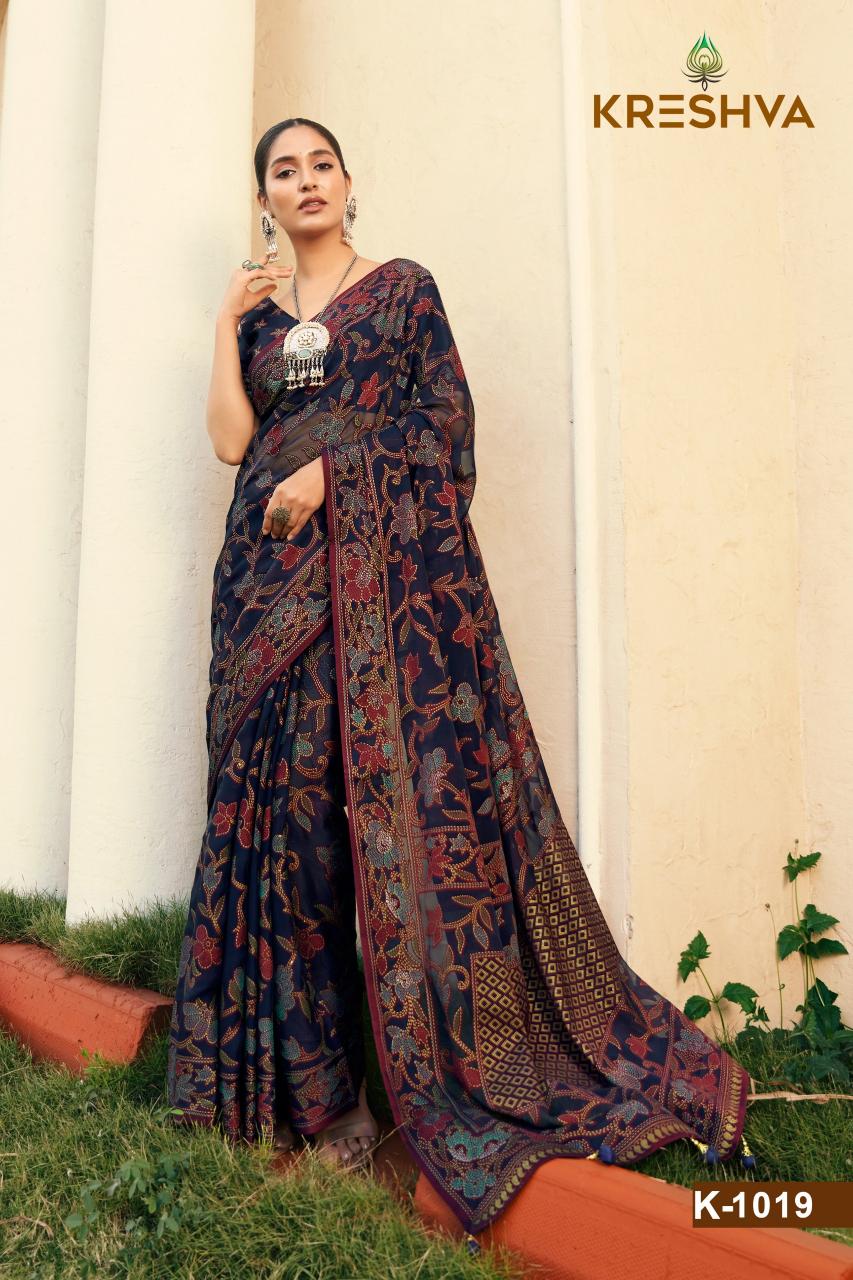 kreshva akshara georgette elegant style saree with blouse 