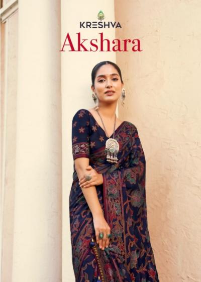 kreshva akshara georgette elegant style saree with blouse 