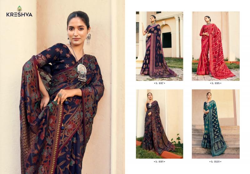 kreshva akshara georgette elegant style saree with blouse 