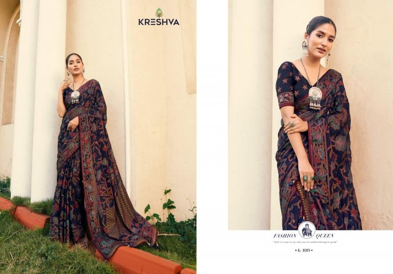 kreshva akshara georgette elegant style saree with blouse 