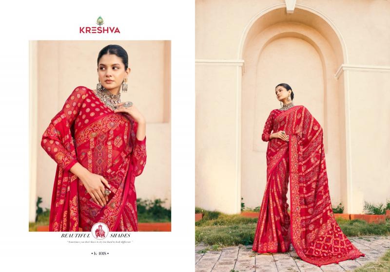 kreshva akshara georgette elegant style saree with blouse 
