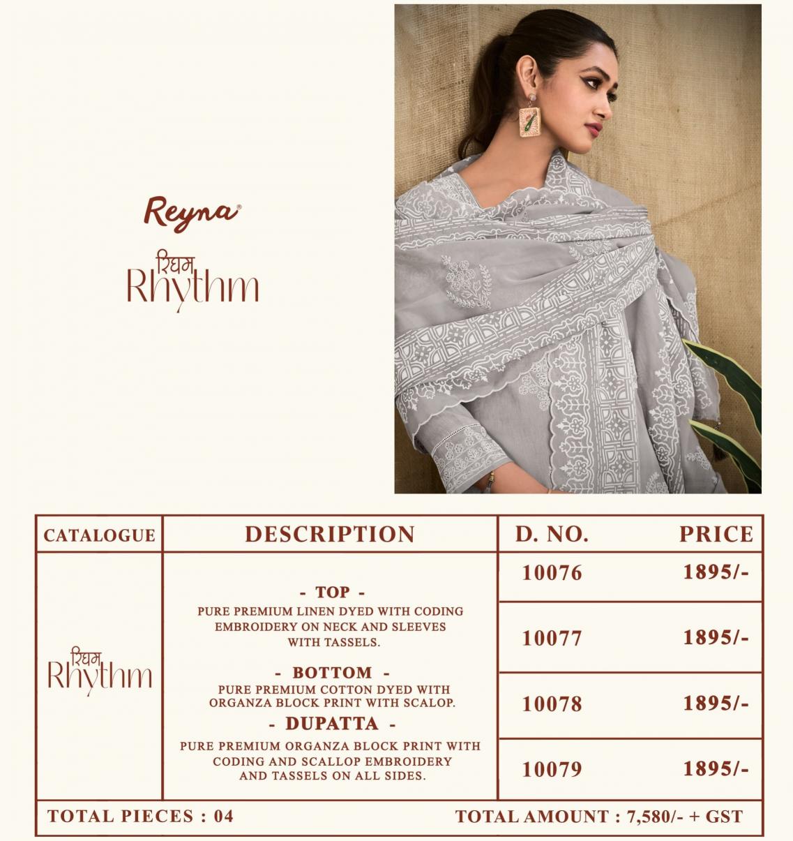 reyna launch rhythm linen casual unstitch 3pcs dress