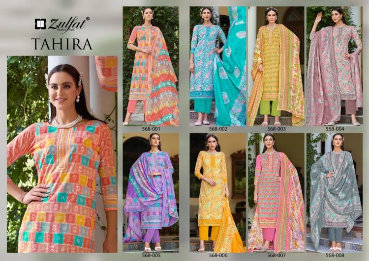 zulfat tahira cotton classic look full stitch plus size salwar kameez online 