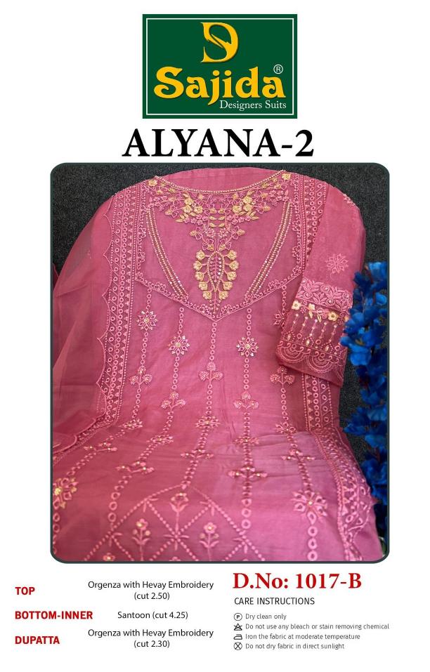 sajida designer alyana vol 2 1017 organza model pakistani dress material 