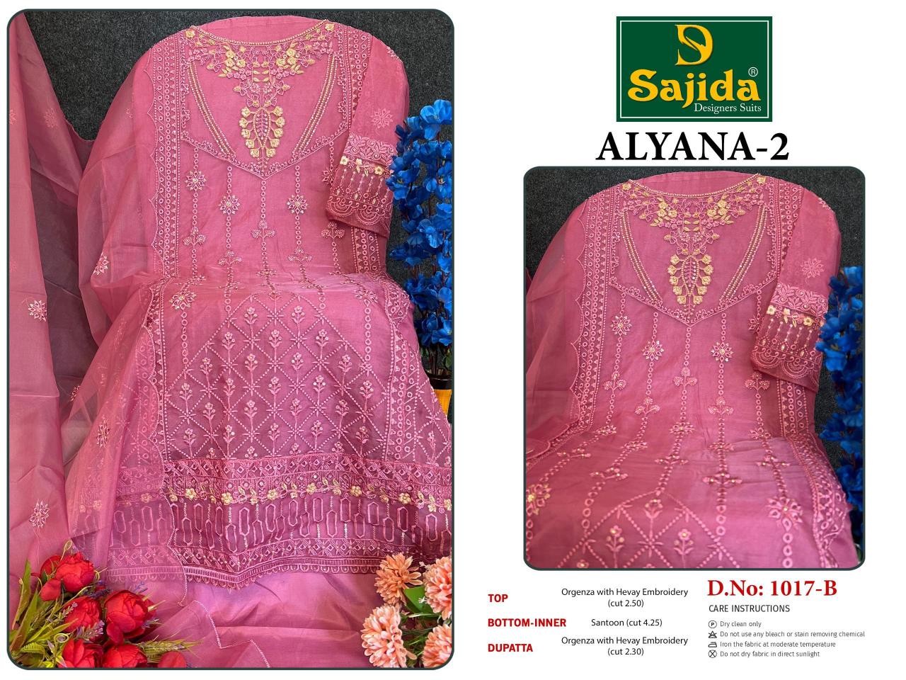 sajida designer alyana vol 2 1017 organza model pakistani dress material 