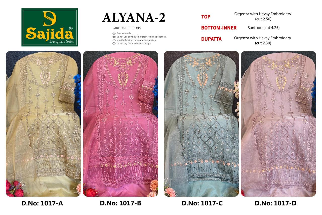 sajida designer alyana vol 2 1017 organza model pakistani dress material 