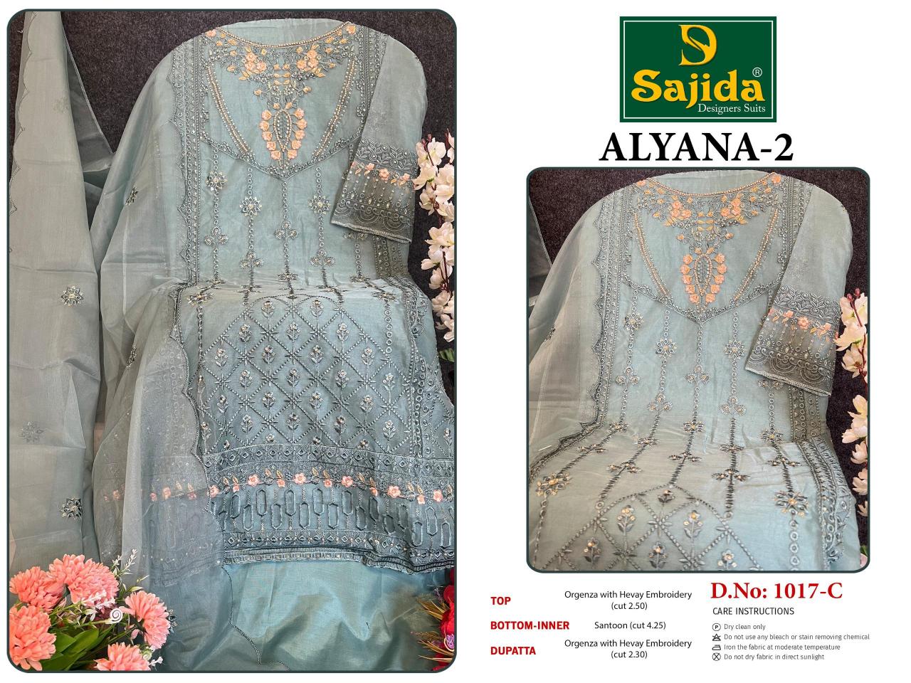 sajida designer alyana vol 2 1017 organza model pakistani dress material 