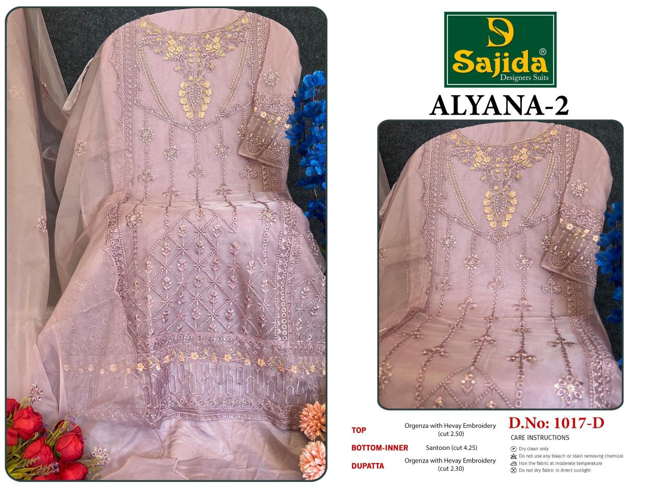 sajida designer alyana vol 2 1017 organza model pakistani dress material 