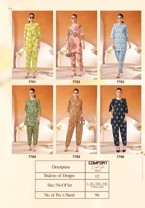 kala comfort co-ord set vol 2 classic look full stitch co-ord set online 