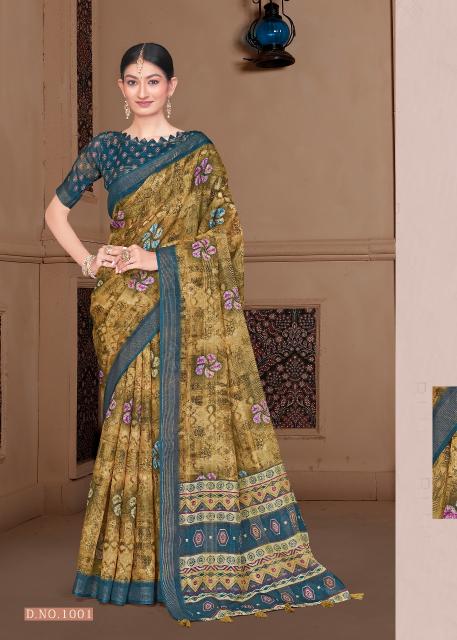 vinamra corporation crimson silk vol 1 shop trendy cotton saree 