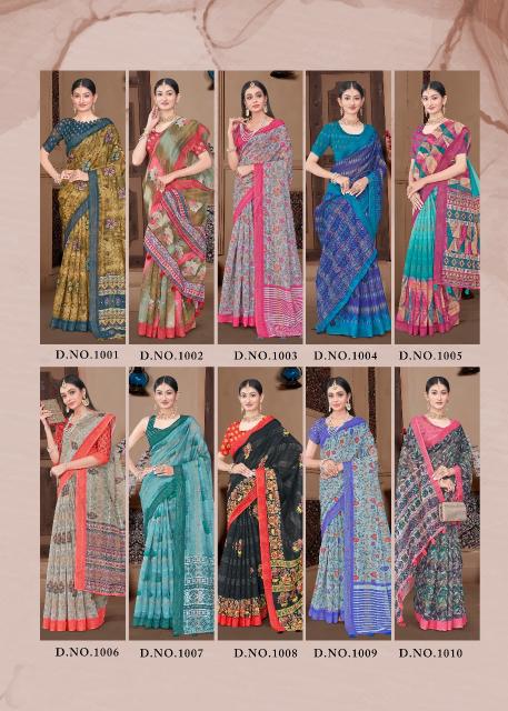vinamra corporation crimson silk vol 1 shop trendy cotton saree 
