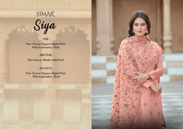 siya by glossy viscose organza fancy unstitch salwar suit 