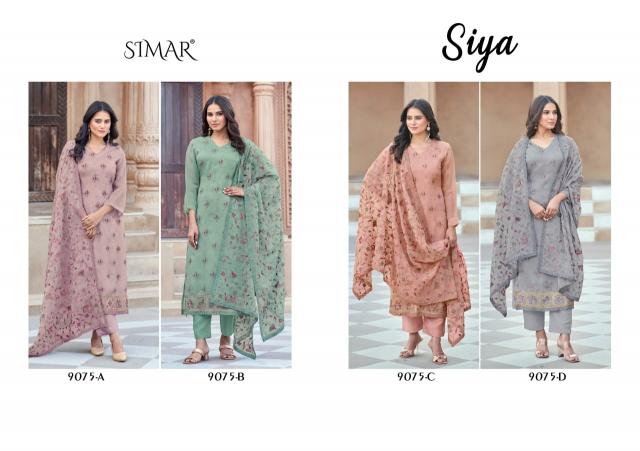siya by glossy viscose organza fancy unstitch salwar suit 