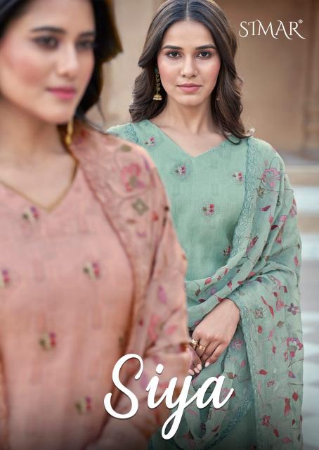 siya by glossy viscose organza fancy unstitch salwar suit 