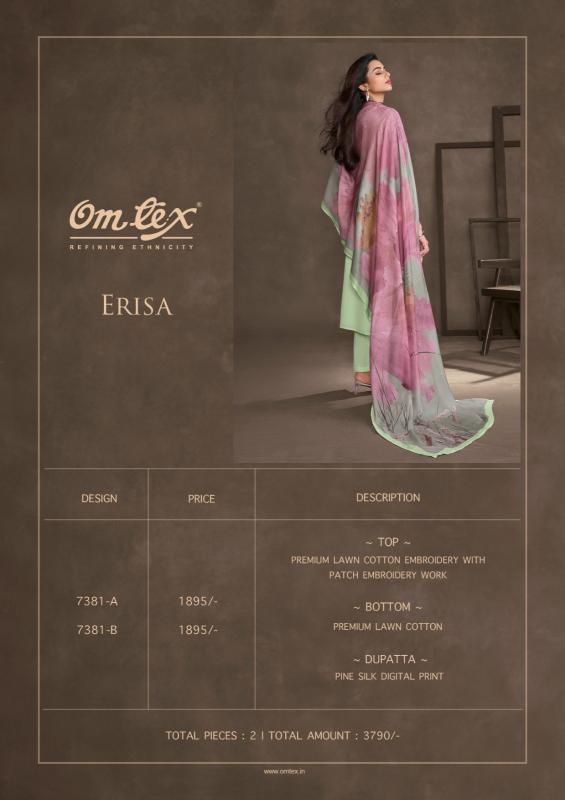 omtex launch erisa hit design lawn cotton salwar kameez 