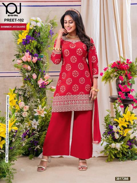 wanna preet stylish look readymade shimmer jacquard plus size 3pcs dress