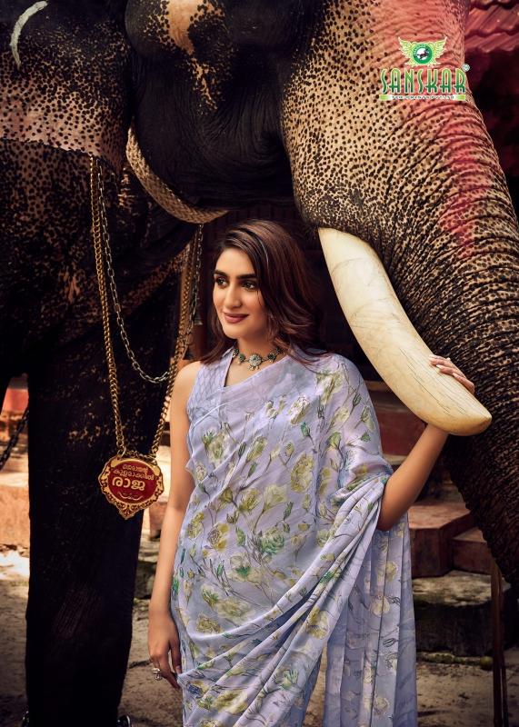 coconut by sanskar tex prints sartin siffon unique colours florence print saree 
