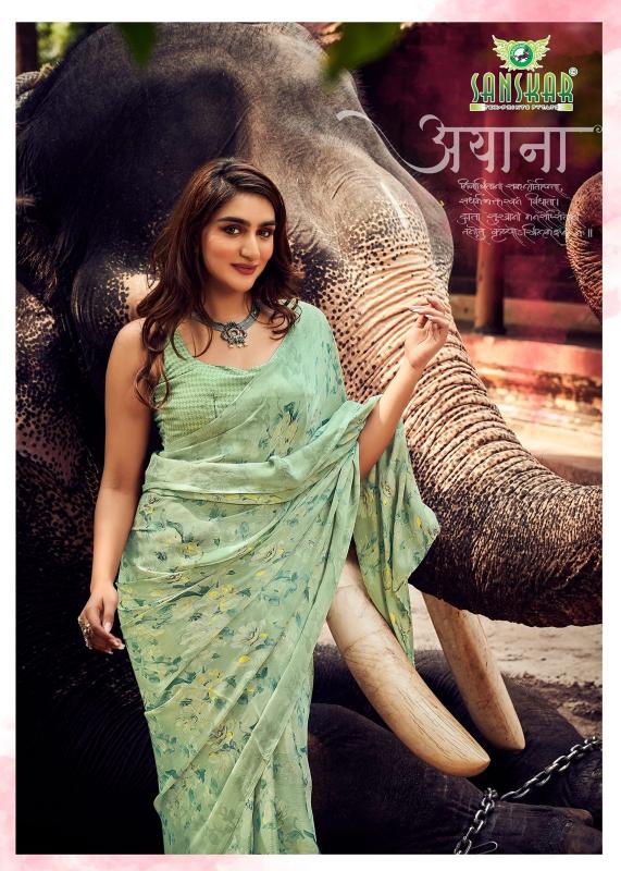 coconut by sanskar tex prints sartin siffon unique colours florence print saree 