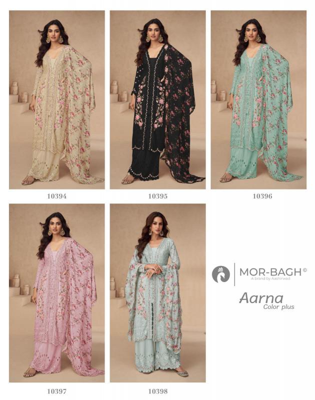 aarna color plus by aashirwad creation chinon silk readymade trendy plazzo 3pcs dress