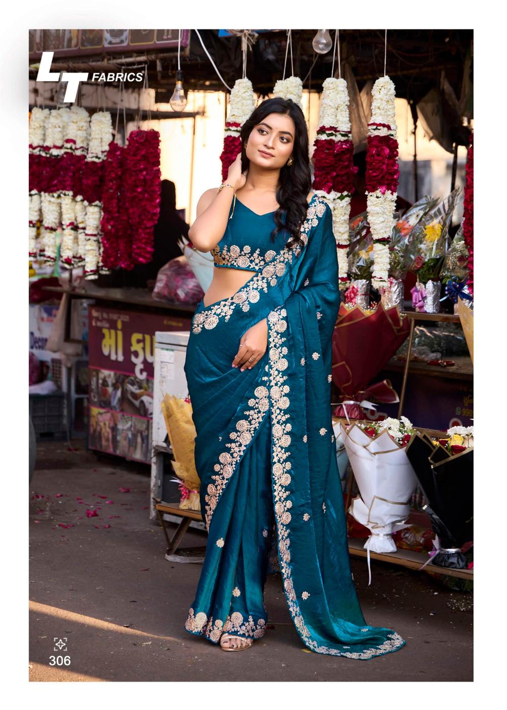 lighting vol 3 by kashvi creation elegant style malai silk saree supplier 