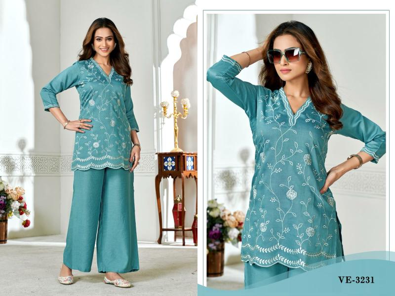 3230 & 3231 ladies flavour vatican readymade stylish combo co-ord sets 