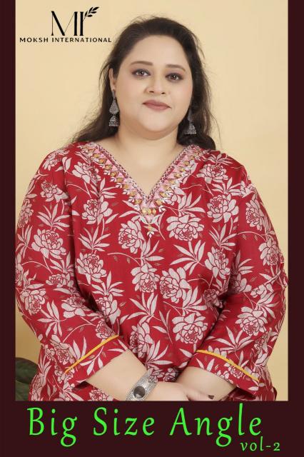 Moksh big size angel co-ord set vol-2 big size set collection by vardan