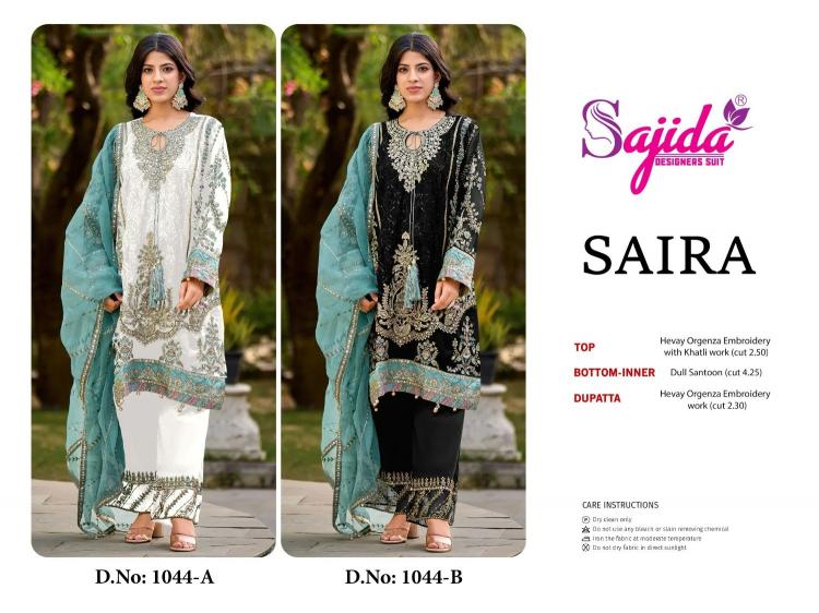 saira by sajida designer organza full stitch plus size pakistani suits