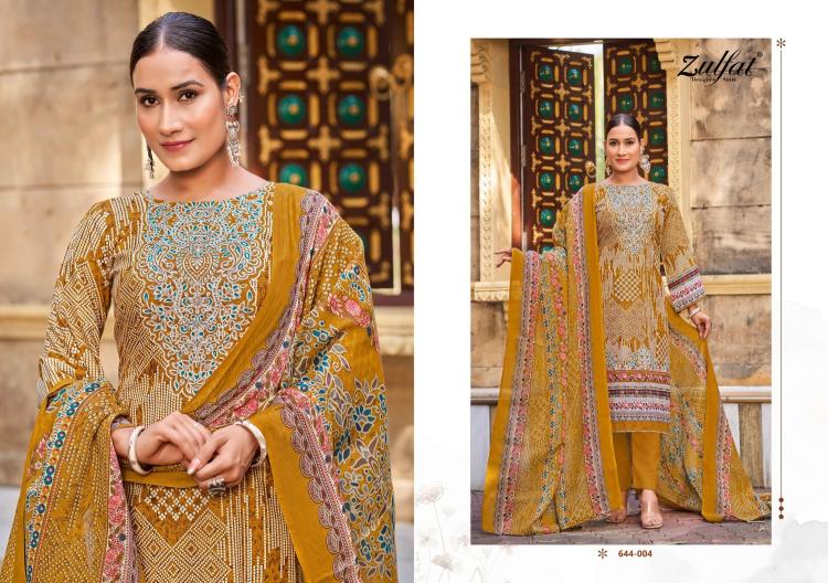 meher by zulfat full stitch big size cotton good salwar suits