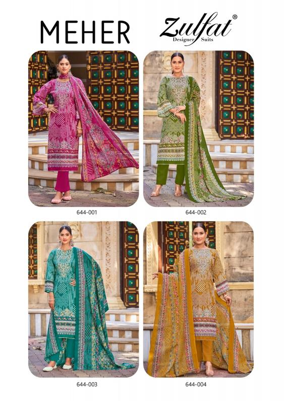 meher by zulfat full stitch big size cotton good salwar suits