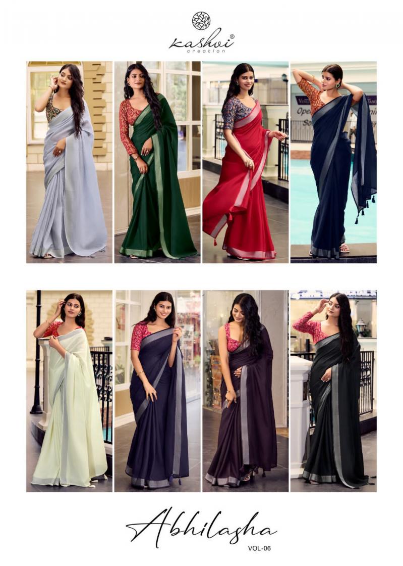 KASHVI CREATION ABHILASHA VOL 6 SUMMER BEAUTY LINEN SILK SAREES 