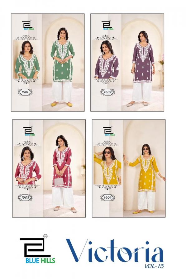 victoria vol 15 by blue hills rayon classic readymade big size kurti with plazzo set