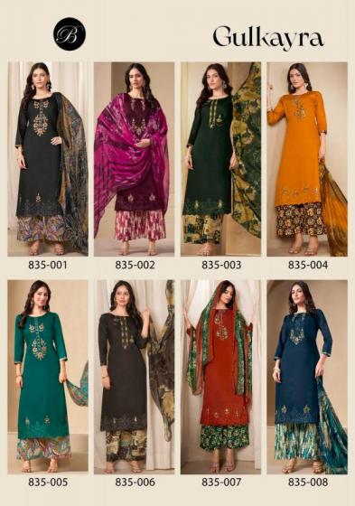BELLIZA DESIGNER GULKAYRA JAM FULLY STITCH PLUS SIZE PAKISTANI DRESS