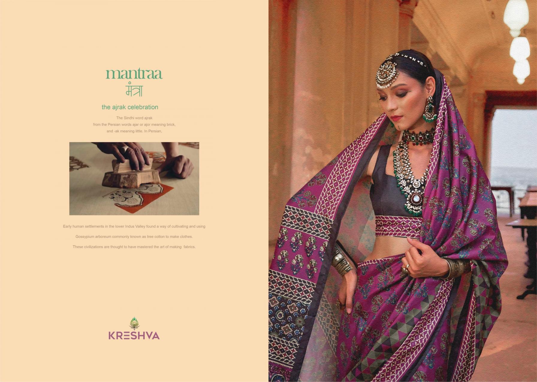 mantra by kreshva 4005-4014 silk party wear saree for womens 