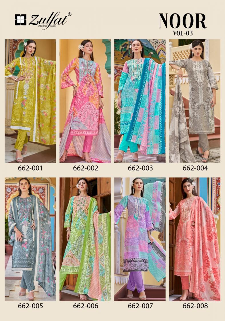 ZULFAT DESIGNER NOOR VOL 3 COTTON UNIQUE PAKISTANI PLUS SIZE 3PCS DRESS